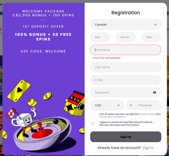 registration form screen
